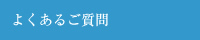 �悭���邲����