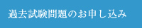 �ߋ��������̂��\������