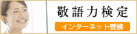�h��͌���