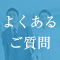 �悭���邲����
